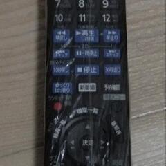 パナソニックダブルチューナーレコーダー (michi) 相武台前の