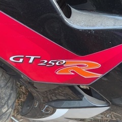 バイクの画像