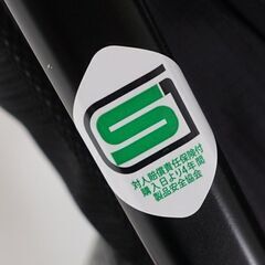 0220530166■ コンビ Acbee JM アクビィ B型ベビーカー 18440の画像