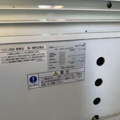 フクシマ　ガリレイ 平型オープンショーケース　MRN-61RJSOR 　100Vの画像