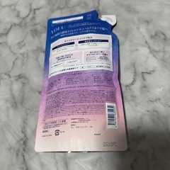 YOLUシャンプーの画像