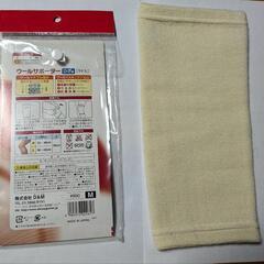 新品未使用D＆Mウールスキンケアサポーターヒザ用ロング25cm M 1ケ入り左右兼用の画像