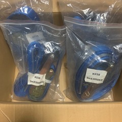 ラッシングベルト 未使用(新品)の画像