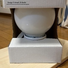 IKEAのシーリングランプの画像