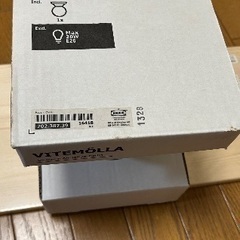 IKEAのシーリングランプの画像