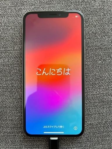 iPhone (Leo) 中判田のおもちゃの中古あげます・譲ります