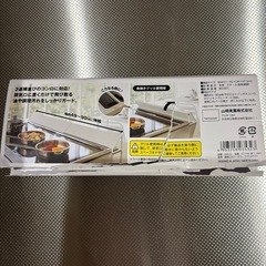 tower排気口カバーWhiteの画像