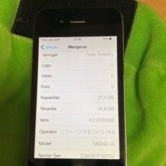 iphone SE 64GB AU 美品 の画像