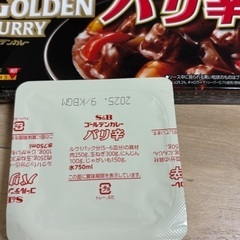 ゴールデンカレーバリ辛の画像
