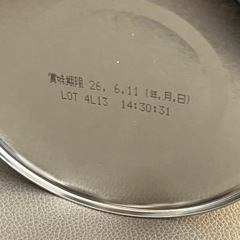 ⭐︎ぴゅあ粉ミルク1歳まで⭐︎の画像