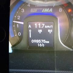ホンダインサイトの画像