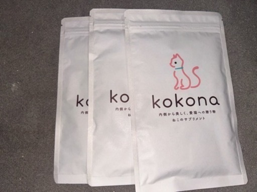 kokona 3袋 猫用サプリメント (ポンポン) 神戸のその他の中古