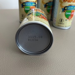★早い者勝ち！⭐︎賞味期限が今月のため無料で！液体ミルク⭐︎の画像