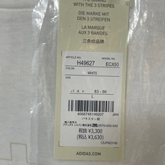 adidasアディダスW WOVN グラフィックTシャツ ホワイト　サイズLの画像