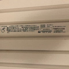 お風呂の蓋の画像