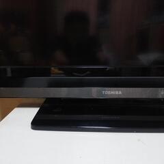 決まりました。　無料　テレビの画像