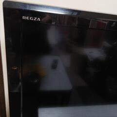 決まりました。　無料　テレビの画像