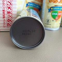 ⭐︎液体ミルク9本セット！アタッチメント付き⭐︎の画像