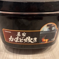 東芝炊飯器　RC-10VREの画像