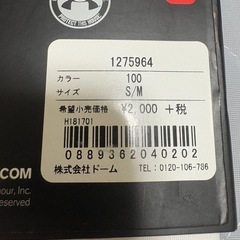 お値下げ中‼️　アンダーアーマー　アームスリーブ&リストバンドの画像