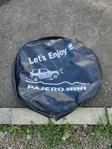 希少 パジェロミニ 純正 スペアタイヤ カバー (kelly ) 太平の外装