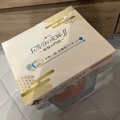 未開封品 五等分の花嫁 一番くじ 祝福の門出 三玖 フィギュアの画像