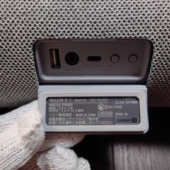 ソニー SRS-XG300 Bluetoothスピーカー ライトグレーの画像