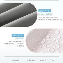 防水シーツ おねしょシーツ ボックスシーツ グレー,シングル 100*200cmの画像