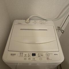 洗濯機 (8月5日までに決まらない場合は処分します) の画像
