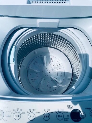 Haier 全自動電気洗濯機 OBBW-60A