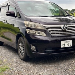 車検冷9年1月までコミコミ　8人乗りヴェルファイア 20  の画像