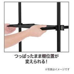 ニトリ(NITORI) つっぱりラック の画像