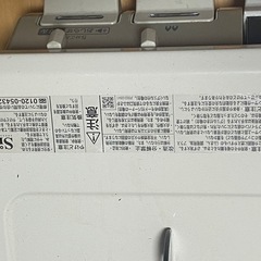 Rinnai KG67BEガスコンロ 2バーナー オーブン付き 2022年製の画像