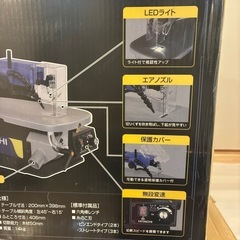 新品未使用未開封　工具　卓上糸のこ盤の画像