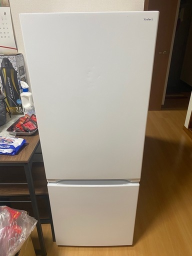 ［439］ 北名古屋引き取り限定 冷蔵庫 ミツビシ 2023年製 168L 美品 439］ 北名古屋引き取り限定 冷蔵庫 ミツビシ 2023年製 168L 美