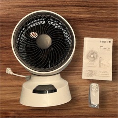 サーキュレーター  扇風機 の画像
