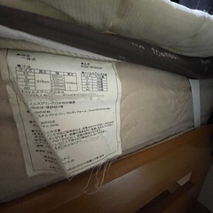 フレーム付きシングルベットの画像
