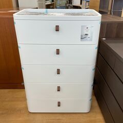 【トレファク神戸新長田店 買取/販売】取りに来られる方限定！ロイヤルドロアー725のご紹介です！の画像