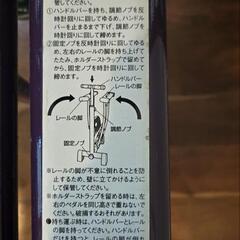 LEG MAGIC レッグマジック　トレーニング　エクササイズの画像