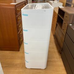 【トレファク神戸新長田店 買取/販売】取りに来られる方限定！ロイヤルドロアー725のご紹介です！の画像