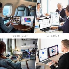 大特価❣️デュアルディスプレイ トリプルモニター 15.6インチFHDの画像