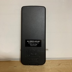 未使用品　GAUDY DVDプレーヤー　リモコン　GREEN HOUSEの画像