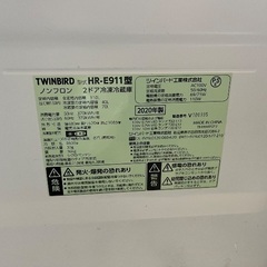 冷蔵庫 TWINBIRD HR-E911型 2020年製の画像
