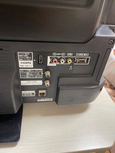 テレビ Panasonic TH-L32C3 (チャンチャン) 相模原のテレビ