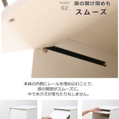 山善木製オープンボックス ECGB3-3140Dの画像