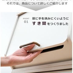 山善木製オープンボックス ECGB3-3140Dの画像