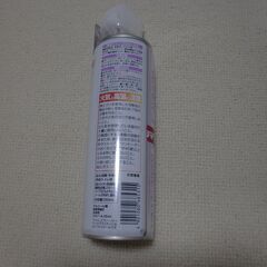新品未使用アース  トイレのスッキリエア！の画像