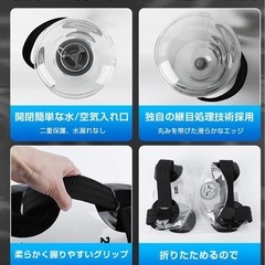 【新品未使用品】ウォーターバッグ トレーニング器具 20kg/30kg 筋トレ ウォーター トレーニング  フットポンプ付きの画像