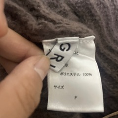 無料でどうぞ！GRLのモカ色ニットです☺️の画像