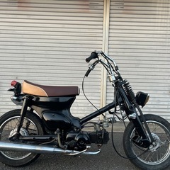 HONDA リトルカブ　原付　カスタム　人気　チョッパー　スーパーカブ　管理番号①②⑤の画像